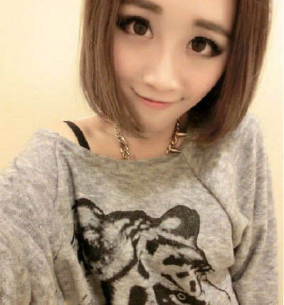 "Winter Special" Trendy Tiger Head Top (Available in Grey only)